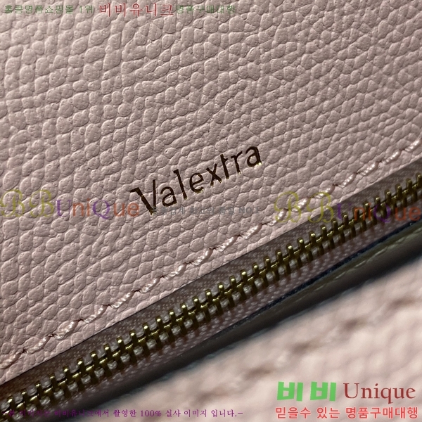 #�߷���Ʈ�� ������ ��Ʈ�� 985VT76111-10