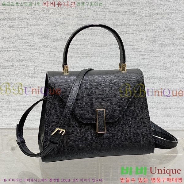 #�߷���Ʈ�� ������ ��Ʈ�� 985VT76111-8