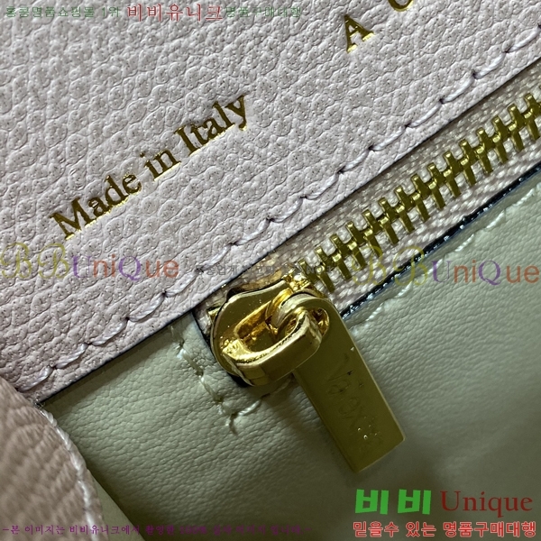 #�߷���Ʈ�� ������ ��Ʈ�� 985VT76111-7