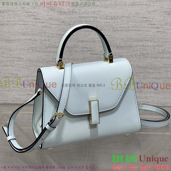 #�߷���Ʈ�� ������ ��Ʈ�� 985VT76111-5