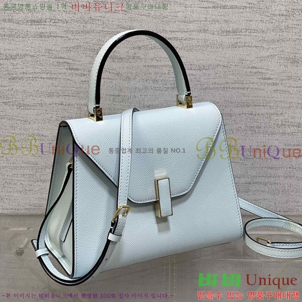 #�߷���Ʈ�� ������ ��Ʈ�� 985VT76111-5