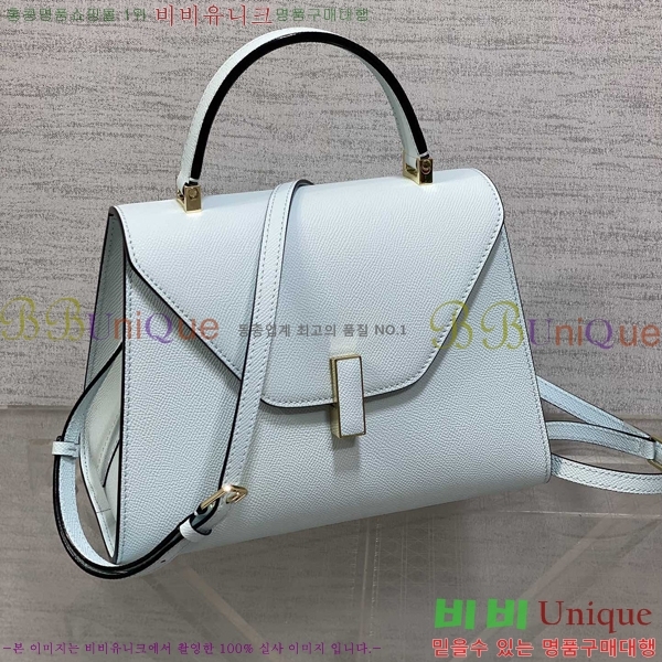 #�߷���Ʈ�� ������ ��Ʈ�� 985VT76111-5