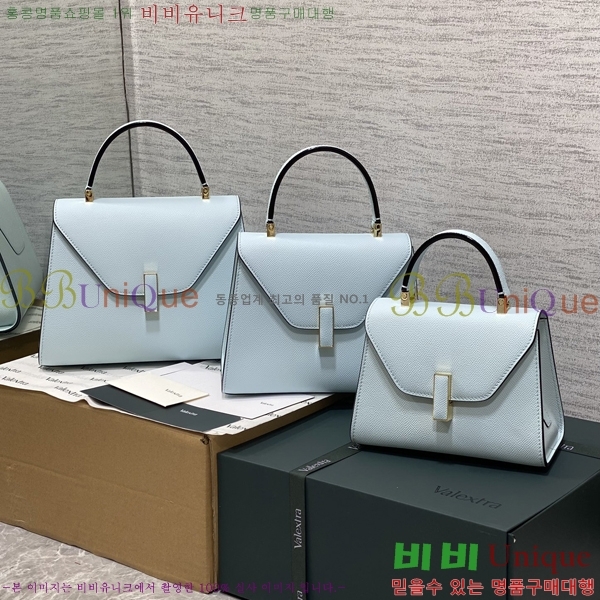 #�߷���Ʈ�� ������ ��Ʈ�� 985VT76111-5