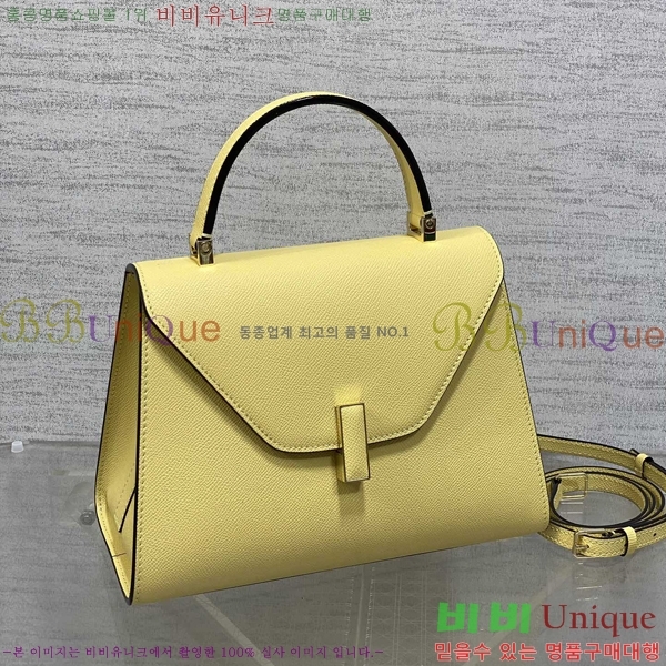 #�߷���Ʈ�� ������ ��Ʈ�� 985VT76111-4