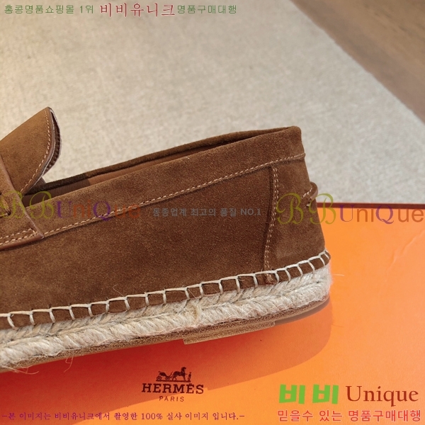 �����޽� Ʈ�� �����ĵ� ���� �������� 38H253154-2