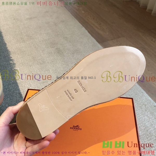 �����޽� Ʈ�� �����ĵ� ���� �������� 38H253154-2