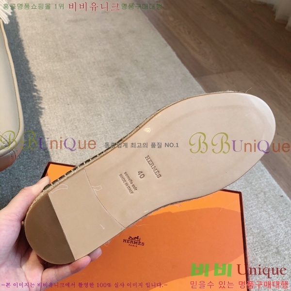 �����޽� Ʈ�� �����ĵ� ���� �������� 38H253154-3