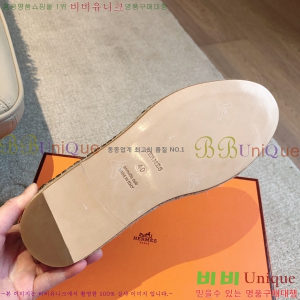 �����޽� Ʈ�� �����ĵ� ���� �������� 38H253154-4