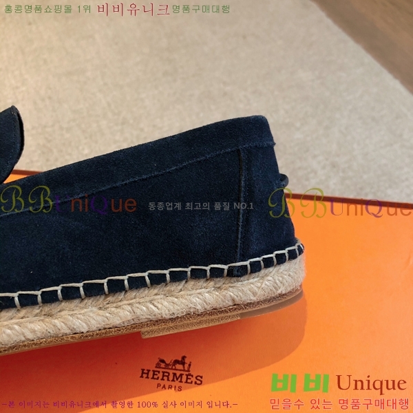 �����޽� Ʈ�� �����ĵ� ���� �������� 38H253154-7