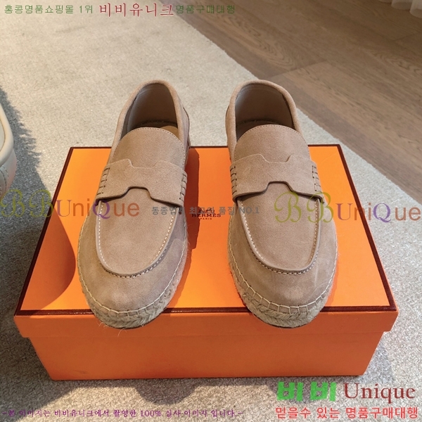 �����޽� Ʈ�� �����ĵ� ���� �������� 38H253154-10