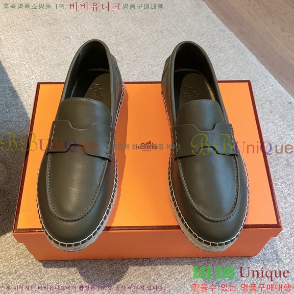 �����޽� Ʈ�� �����ĵ� ���� �������� 38H253154-13