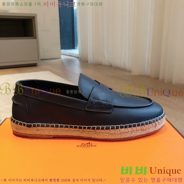 �����޽� Ʈ�� �����ĵ� ���� �������� 38H253154-14