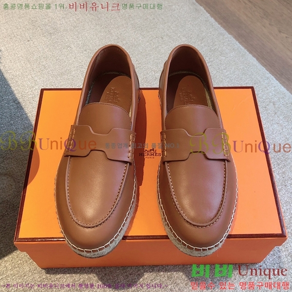 �����޽� Ʈ�� �����ĵ� ���� �������� 38H253154-15