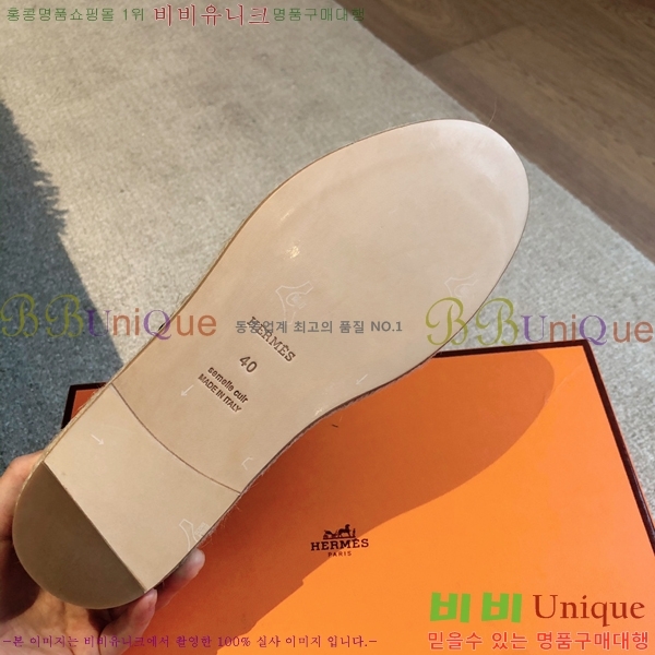 �����޽� Ʈ�� �����ĵ� ���� �������� 38H253154-1