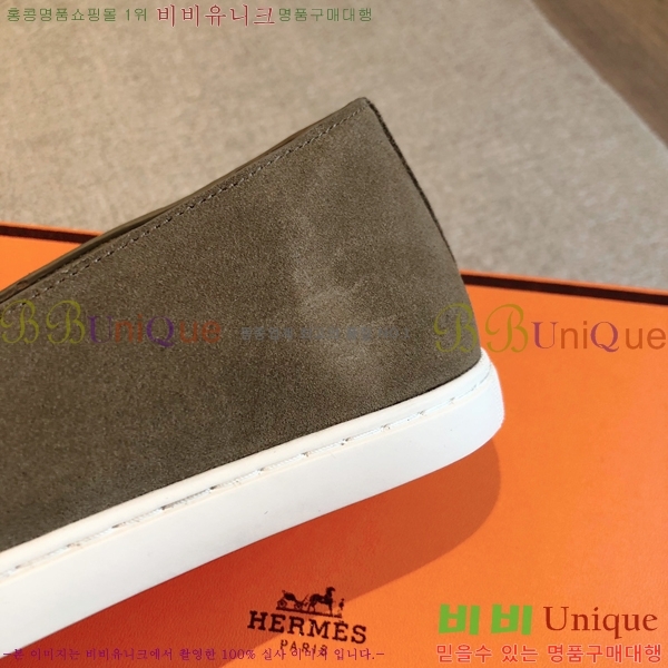 �����޽� Julian ������ �������� 38H253157-2