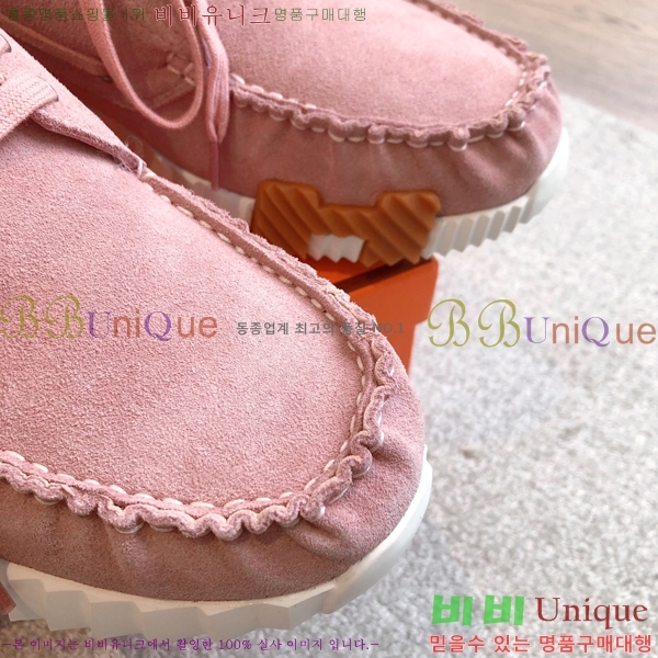 �����޽� Ketch ���� �������� 36H253152-2