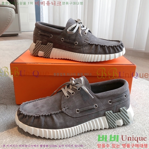 �����޽� Ketch ���� �������� 36H253152-3