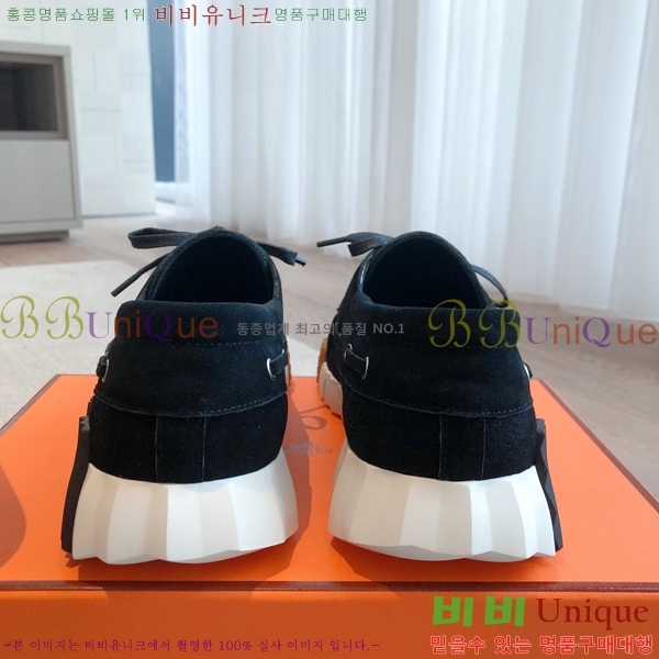 �����޽� Ketch ���� �������� 36H253152-8