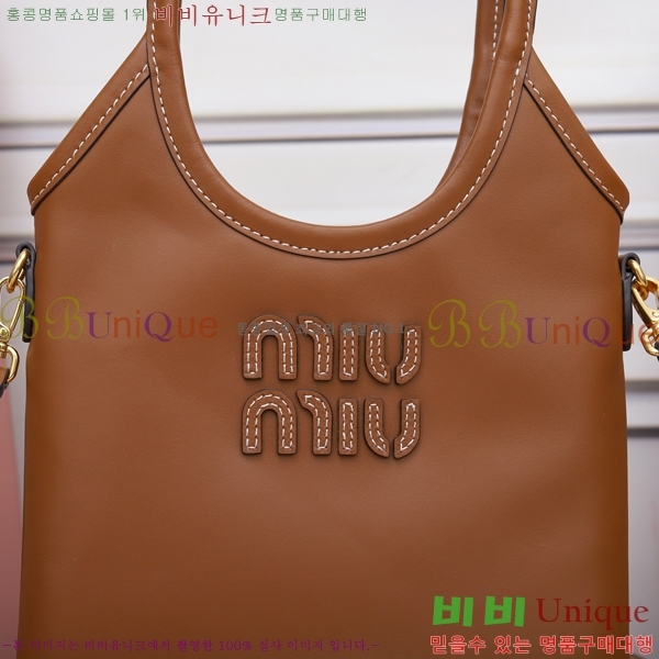 #�̿�̿� ���̺� ���� �ڵ�� 5BA281-804