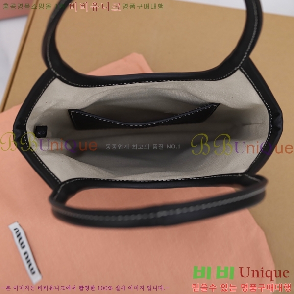 #�̿�̿� ���̺� ���� �ڵ�� 5BA281-805