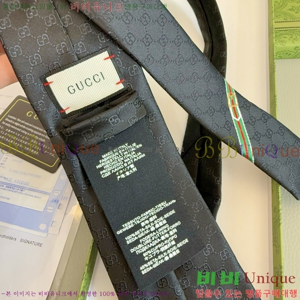 #���� Ŭ���� ��Ÿ�� 9G253523-1