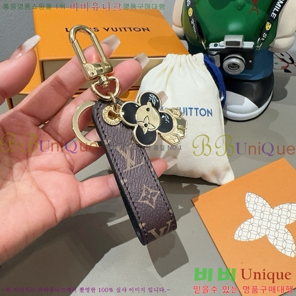 ���̺��� ŰȦ�� 7L99712-1