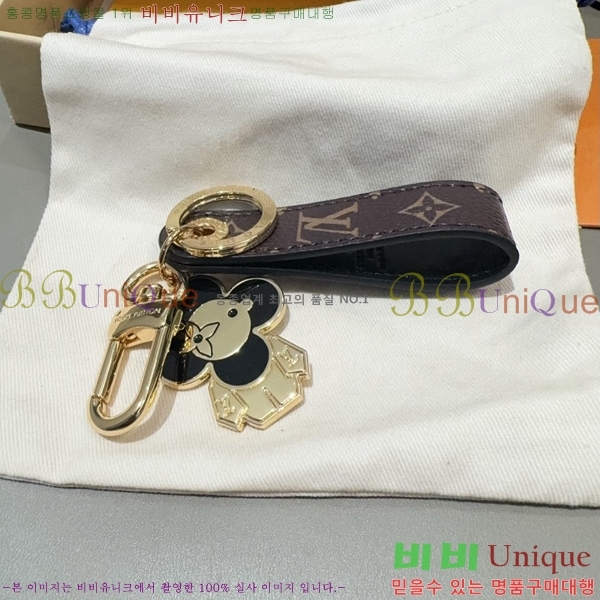 ���̺��� ŰȦ�� 7L99712-1