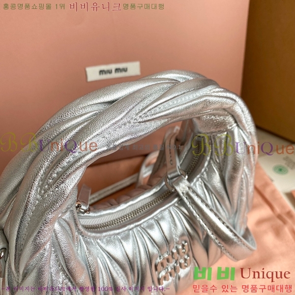 #�̿�̿� �ϴ� ��Ʋ�� ȣ�� �̴Ϲ� 5BP078-750