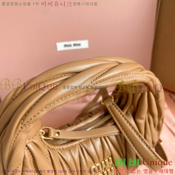 #�̿�̿� �ϴ� ��Ʋ�� ȣ�� �̴Ϲ� 5BP078-752