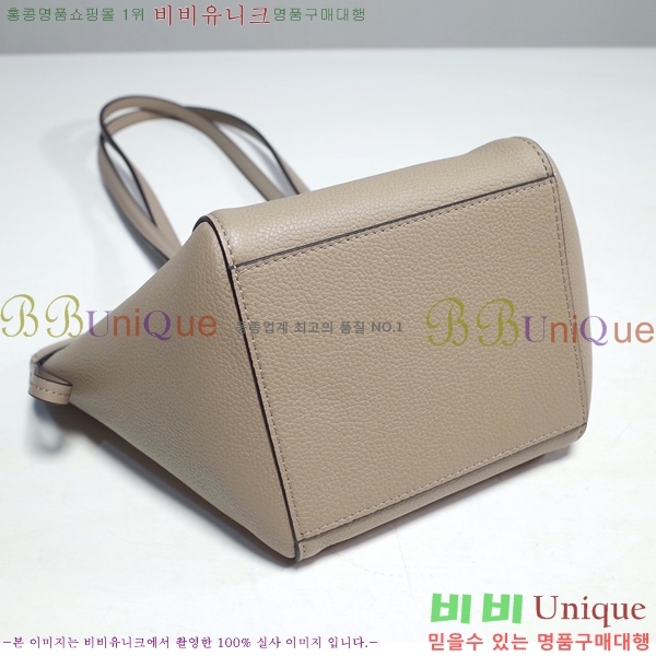 #��� Origa �̴� ����� 68FF8413-3