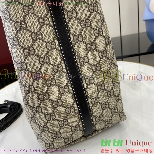 #���� GG ������ ���� ��Ŷ�� 815103-3