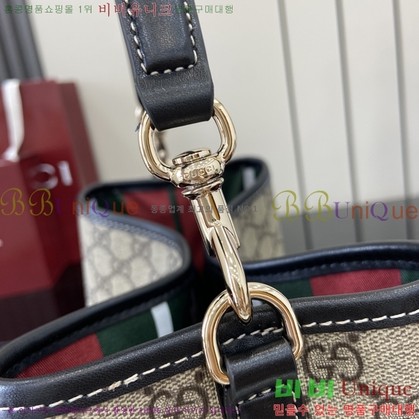 #���� GG ������ ���� ��Ŷ�� 815103-3