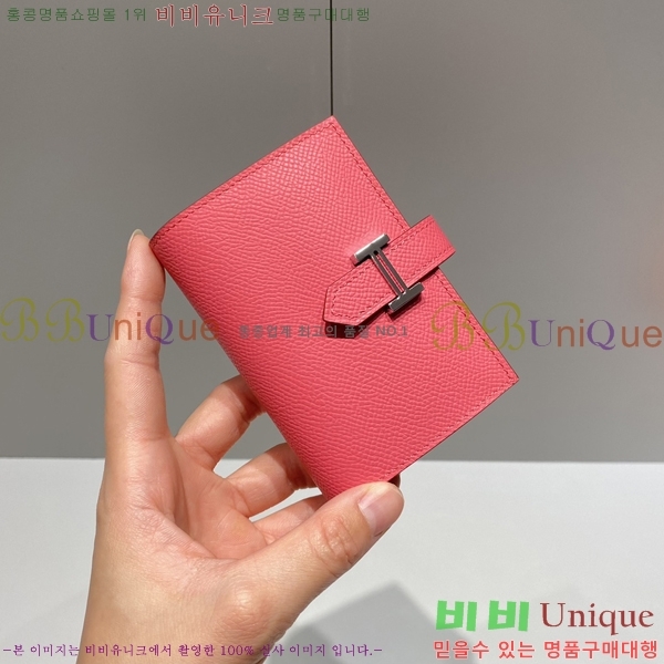 #�����޽� �ۼ� ���� ī������ 23HE59158-1