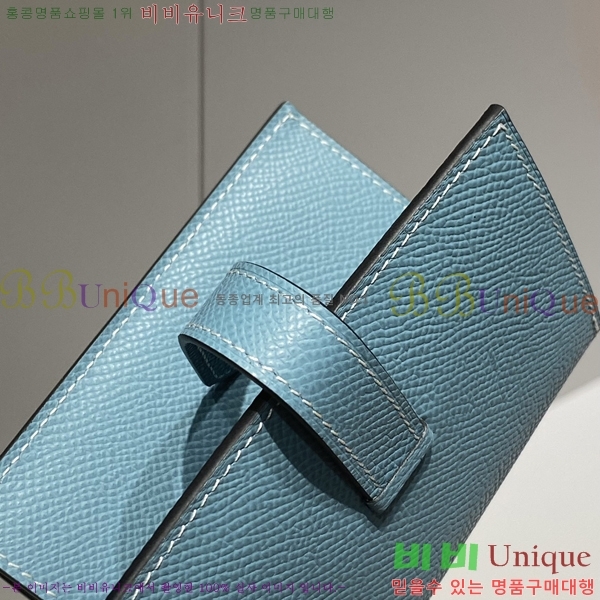 #�����޽� �ۼ� ���� ī������ 23HE59158-4