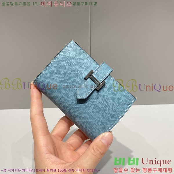 #�����޽� �ۼ� ���� ī������ 23HE59158-4