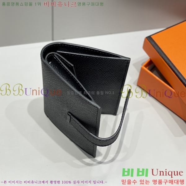 #�����޽� �ۼ� ���� ī������ 23HE59158-5