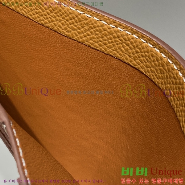 #�����޽� ������ �ۼ۰��� 2945049-4