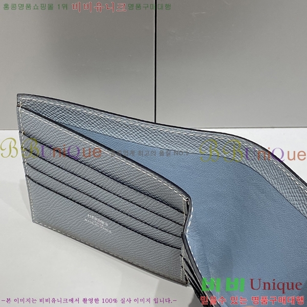 #�����޽� ������ �ۼ۰��� 2945049-1