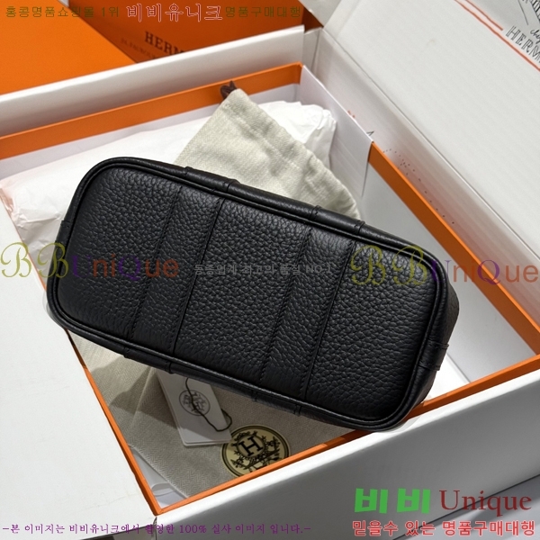 #�����޽� ������Ƽ �̴� 23cm HE88698-2 ����