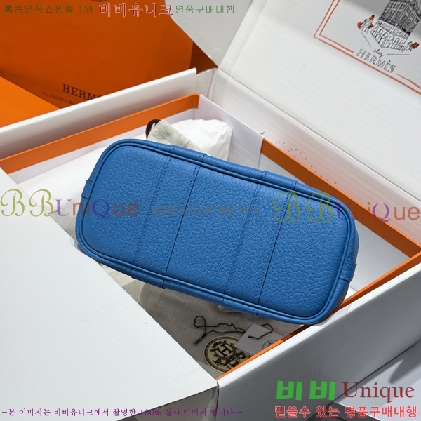 #�����޽� ������Ƽ �̴� 23cm HE88698-5