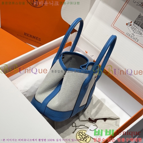 #�����޽� ������Ƽ �̴� 23cm HE88698-5