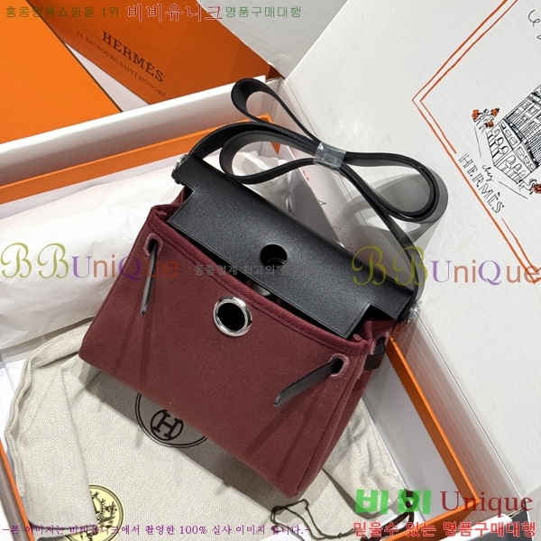 #�����޽� �̴� ������ 20 H679441-18