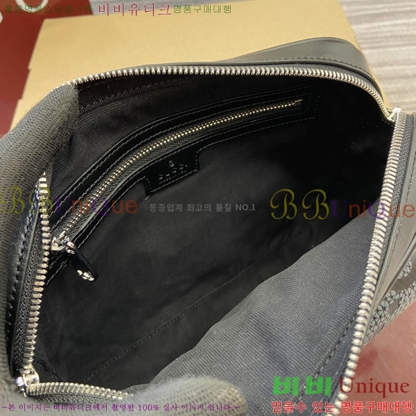 #���� ũ�ν��� 794088-104