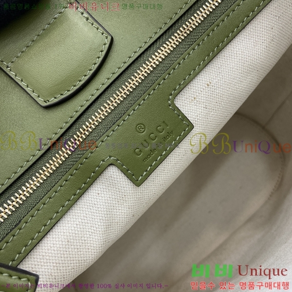 #���� 73 ���� ��Ŷ�� 833660-692