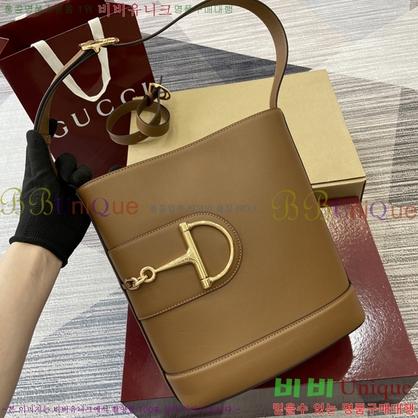 #���� 73 ���� ��Ŷ�� 833660-694