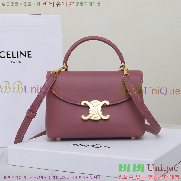 #������ NEW �̵�� �ϳ�� 117523-8 ������- 495�����롽