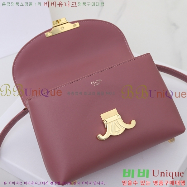 #������ ƾ �ϳ�� 118113-109