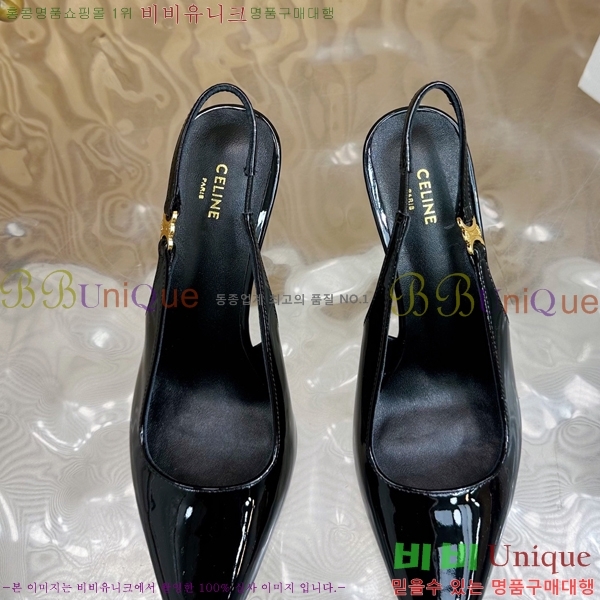 ������ ������ 34CE253311-3 �� 9cm