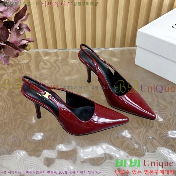 ������ ������ 34CE253311-1 �� 9cm