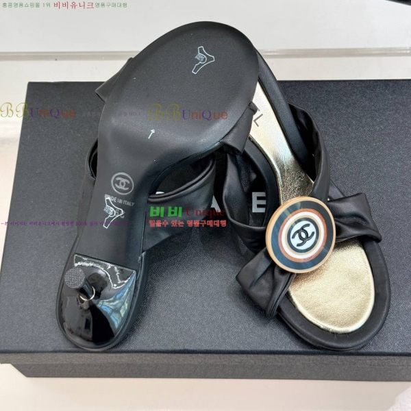 ���� ���� 36CH253315-2